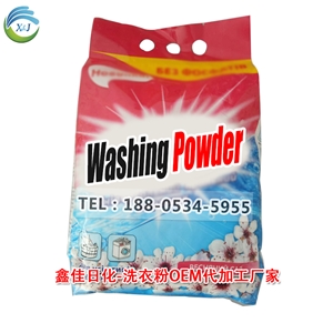 哈萨克斯坦洗衣粉加工1KG