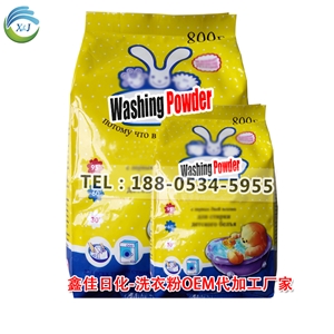 俄罗斯洗衣粉加工500g-5KG